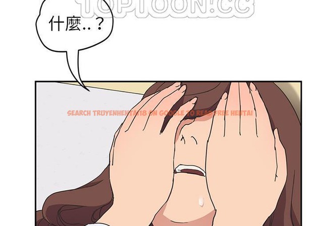 查看漫画繼母 - 第45話 - sayhentaiz.net中的2350261图片