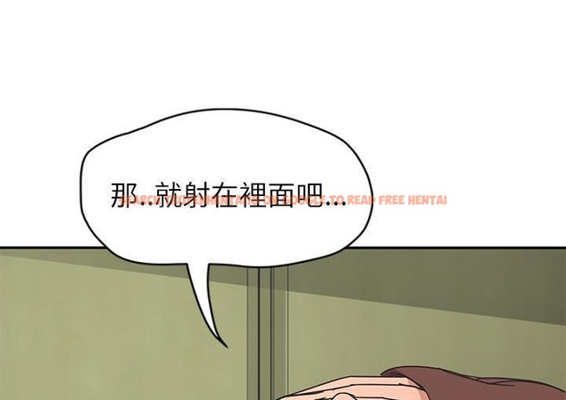 查看漫画繼母 - 第45話 - sayhentaiz.net中的2350269图片
