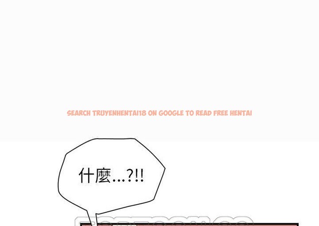 查看漫画繼母 - 第45話 - sayhentaiz.net中的2350272图片