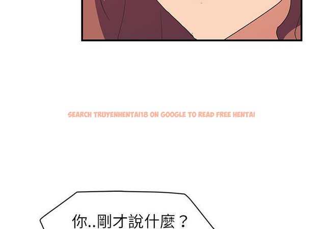 查看漫画繼母 - 第45話 - sayhentaiz.net中的2350274图片