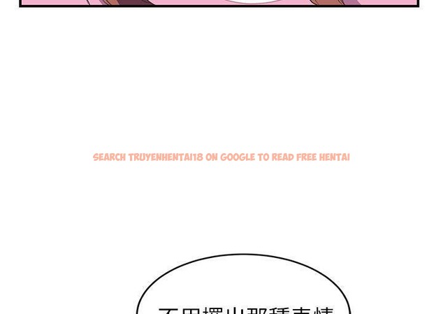 查看漫画繼母 - 第45話 - sayhentaiz.net中的2350282图片