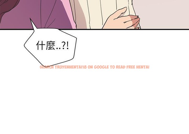 查看漫画繼母 - 第45話 - sayhentaiz.net中的2350288图片