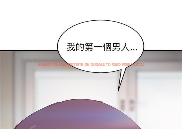 查看漫画繼母 - 第45話 - sayhentaiz.net中的2350292图片