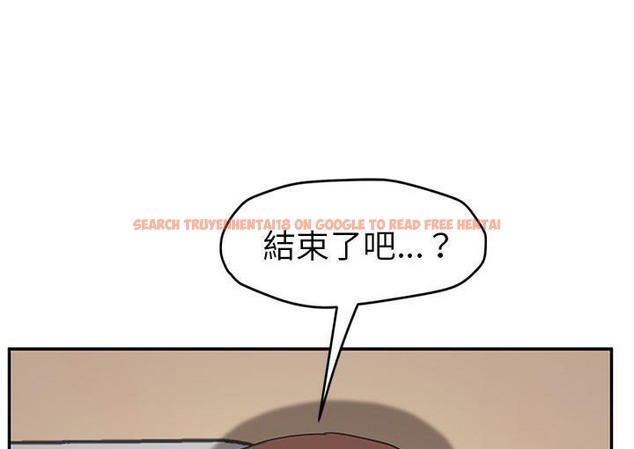 查看漫画繼母 - 第45話 - sayhentaiz.net中的2350301图片