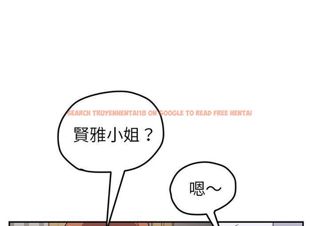 查看漫画繼母 - 第45話 - sayhentaiz.net中的2350322图片