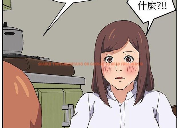 查看漫画繼母 - 第45話 - sayhentaiz.net中的2350325图片