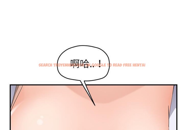 查看漫画繼母 - 第45話 - sayhentaiz.net中的2350330图片