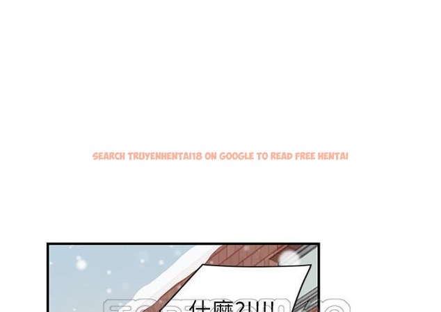 查看漫画繼母 - 第45話 - sayhentaiz.net中的2350356图片