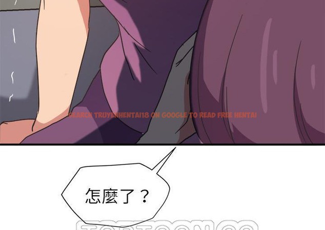 查看漫画繼母 - 第45話 - sayhentaiz.net中的2350380图片