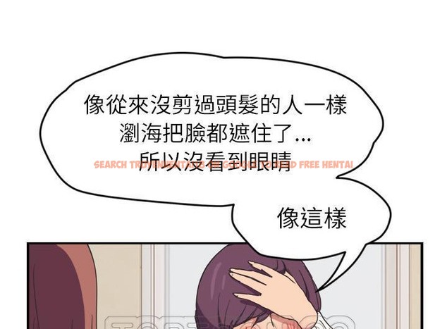 查看漫画繼母 - 第46話 - sayhentaiz.net中的2350386图片
