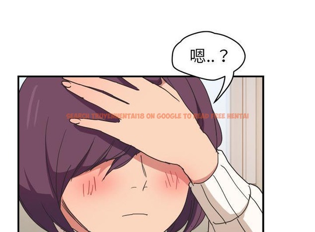查看漫画繼母 - 第46話 - sayhentaiz.net中的2350388图片