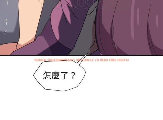 查看漫画繼母 - 第46話 - sayhentaiz.net中的2350393图片
