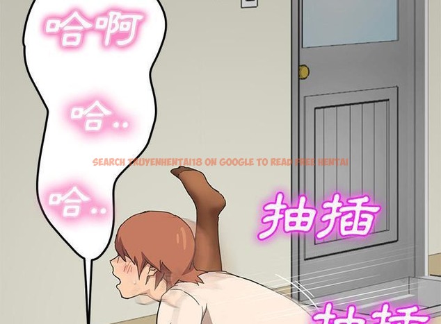 查看漫画繼母 - 第46話 - sayhentaiz.net中的2350403图片
