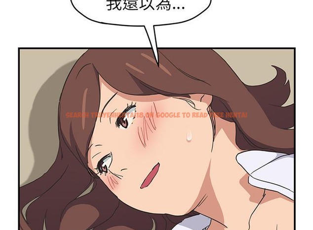 查看漫画繼母 - 第46話 - sayhentaiz.net中的2350420图片