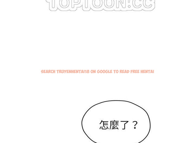 查看漫画繼母 - 第46話 - sayhentaiz.net中的2350441图片