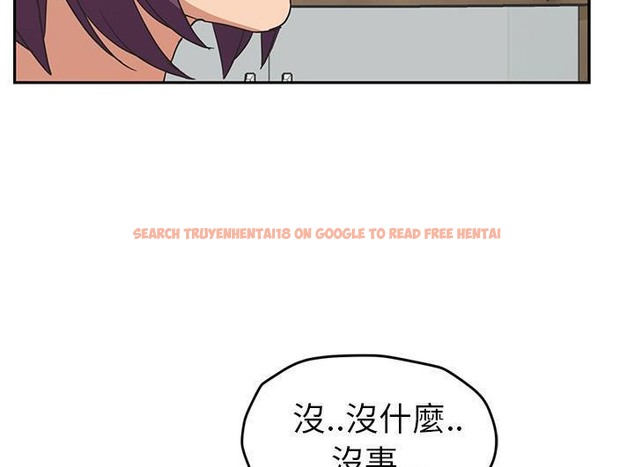 查看漫画繼母 - 第46話 - sayhentaiz.net中的2350443图片