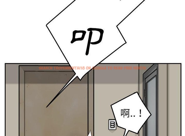 查看漫画繼母 - 第46話 - sayhentaiz.net中的2350450图片