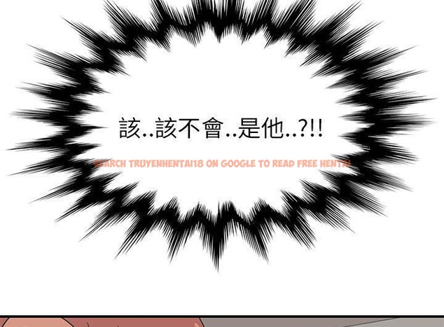 查看漫画繼母 - 第46話 - sayhentaiz.net中的2350456图片