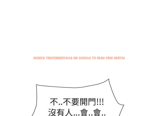 查看漫画繼母 - 第46話 - sayhentaiz.net中的2350463图片
