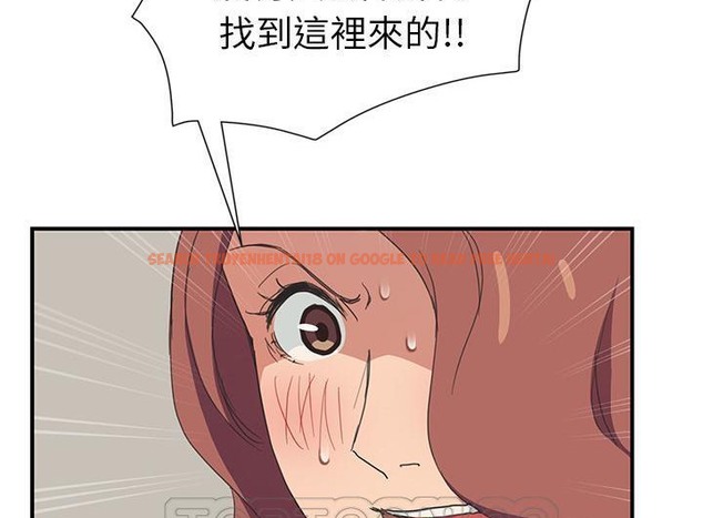 查看漫画繼母 - 第46話 - sayhentaiz.net中的2350464图片