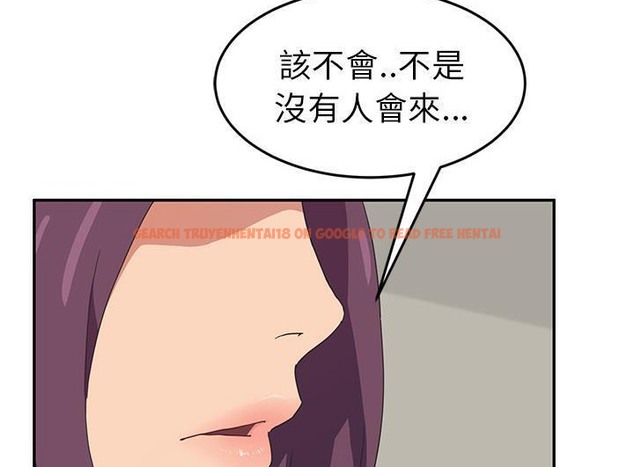 查看漫画繼母 - 第46話 - sayhentaiz.net中的2350475图片