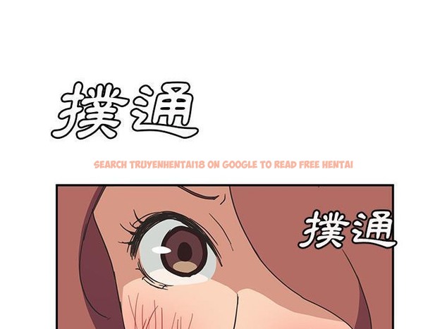 查看漫画繼母 - 第46話 - sayhentaiz.net中的2350481图片