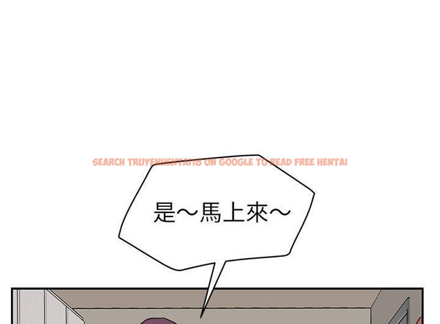 查看漫画繼母 - 第46話 - sayhentaiz.net中的2350486图片