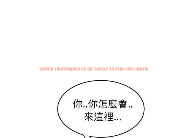 查看漫画繼母 - 第46話 - sayhentaiz.net中的2350496图片