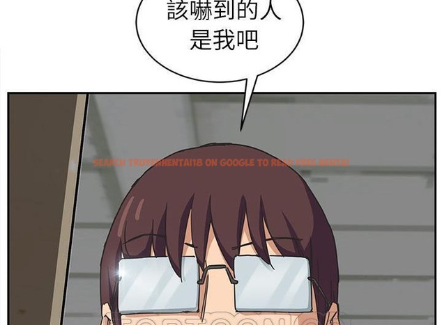 查看漫画繼母 - 第46話 - sayhentaiz.net中的2350500图片