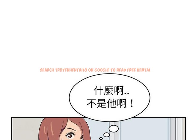 查看漫画繼母 - 第46話 - sayhentaiz.net中的2350503图片