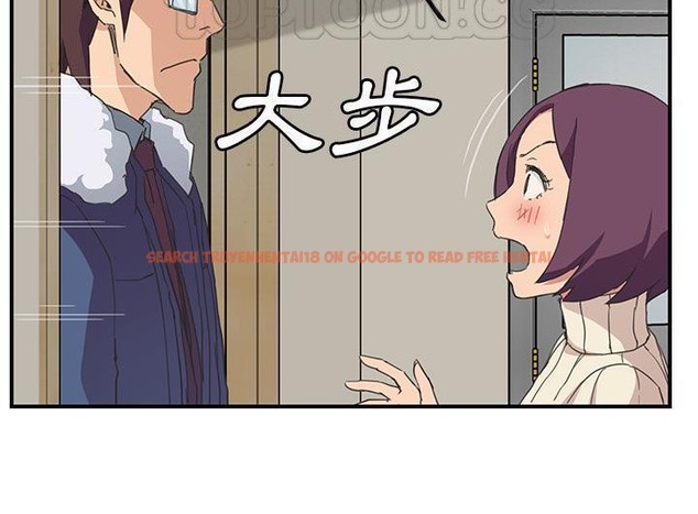 查看漫画繼母 - 第46話 - sayhentaiz.net中的2350531图片