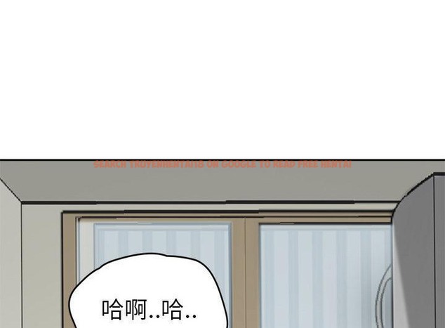 查看漫画繼母 - 第46話 - sayhentaiz.net中的2350556图片