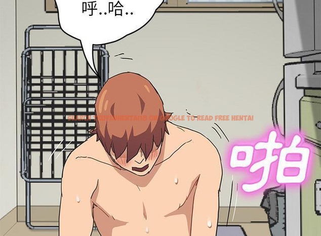 查看漫画繼母 - 第46話 - sayhentaiz.net中的2350557图片
