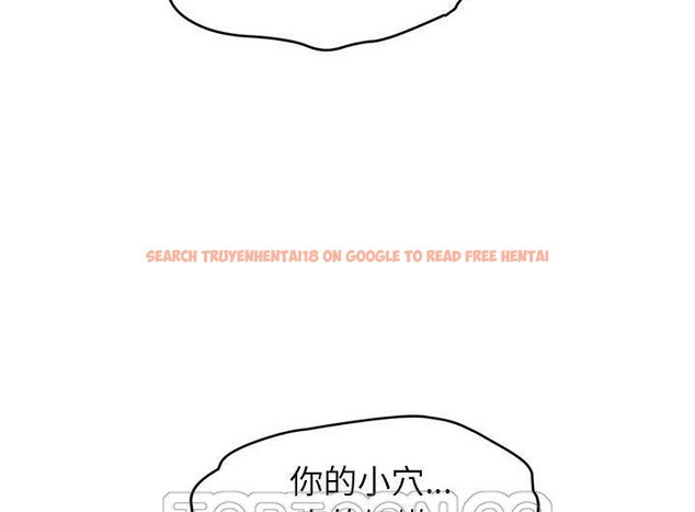 查看漫画繼母 - 第46話 - sayhentaiz.net中的2350560图片
