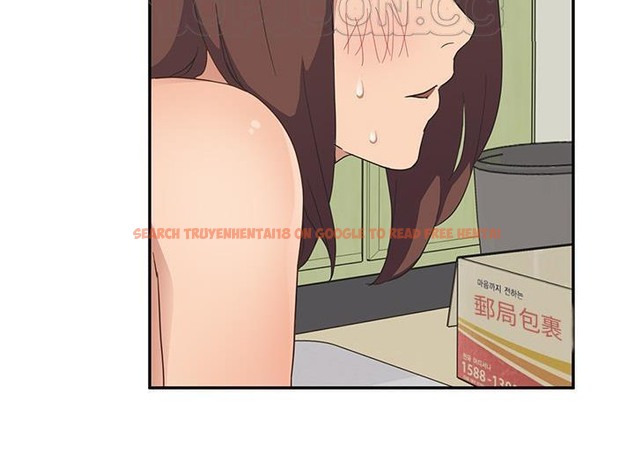 查看漫画繼母 - 第46話 - sayhentaiz.net中的2350573图片