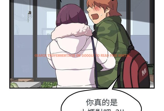 查看漫画繼母 - 第48話 - sayhentaiz.net中的2350599图片