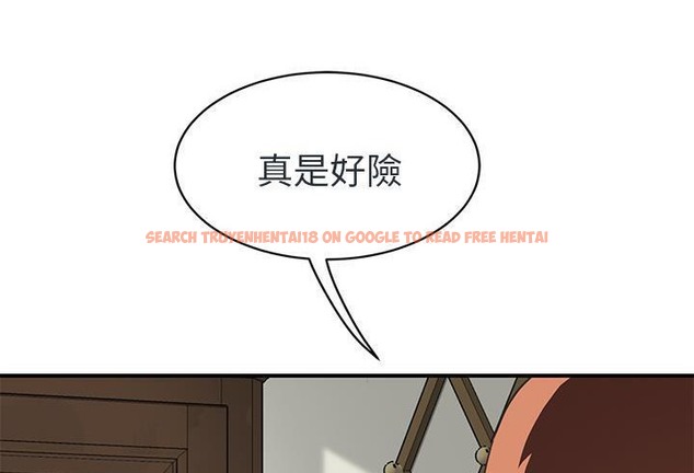 查看漫画繼母 - 第48話 - sayhentaiz.net中的2350649图片