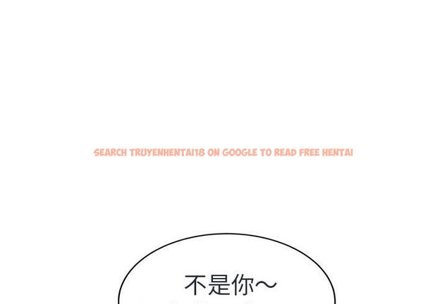 查看漫画繼母 - 第48話 - sayhentaiz.net中的2350667图片