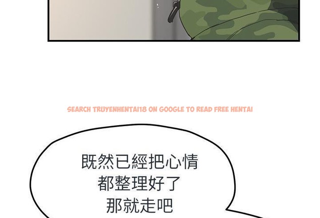 查看漫画繼母 - 第48話 - sayhentaiz.net中的2350672图片