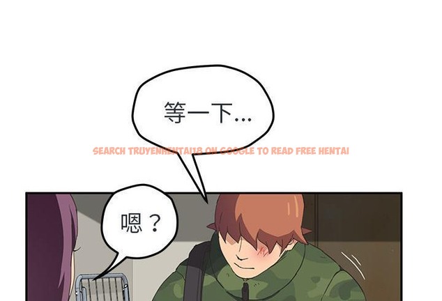 查看漫画繼母 - 第48話 - sayhentaiz.net中的2350679图片