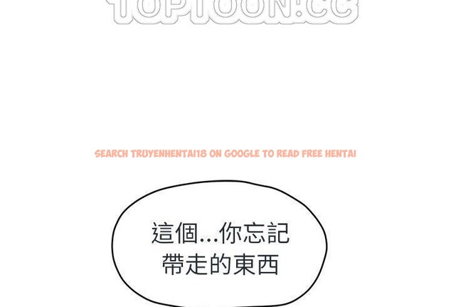 查看漫画繼母 - 第48話 - sayhentaiz.net中的2350681图片