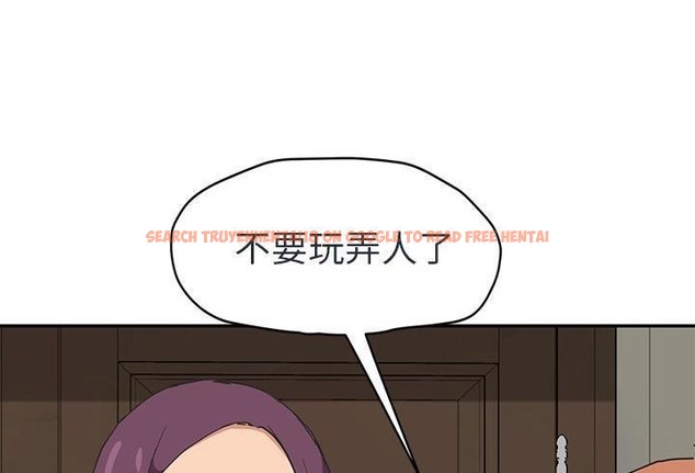 查看漫画繼母 - 第48話 - sayhentaiz.net中的2350689图片
