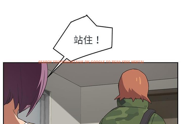 查看漫画繼母 - 第48話 - sayhentaiz.net中的2350695图片