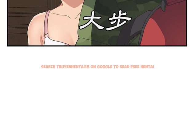 查看漫画繼母 - 第48話 - sayhentaiz.net中的2350709图片