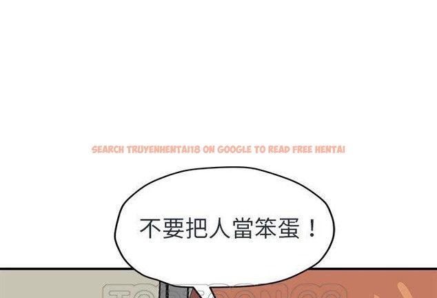 查看漫画繼母 - 第48話 - sayhentaiz.net中的2350710图片