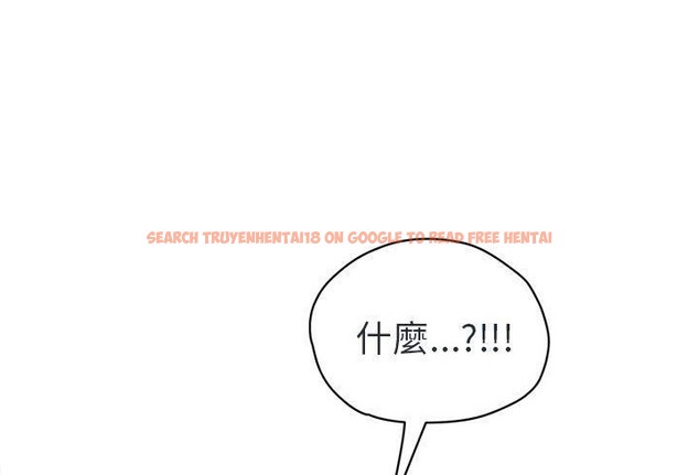 查看漫画繼母 - 第48話 - sayhentaiz.net中的2350718图片