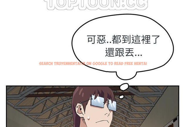 查看漫画繼母 - 第48話 - sayhentaiz.net中的2350723图片