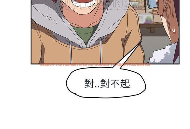 查看漫画繼母 - 第48話 - sayhentaiz.net中的2350729图片
