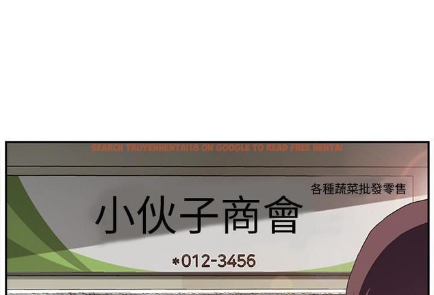 查看漫画繼母 - 第48話 - sayhentaiz.net中的2350736图片