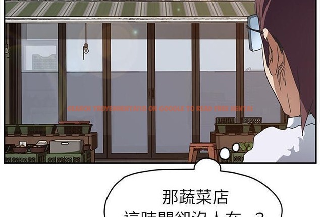 查看漫画繼母 - 第48話 - sayhentaiz.net中的2350737图片